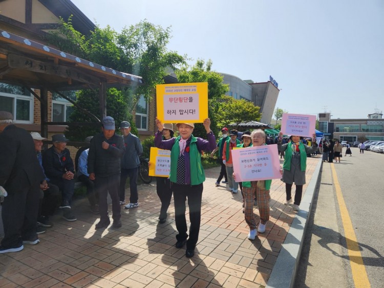 2160c2581eb997d23f58c114212d2162_1747966